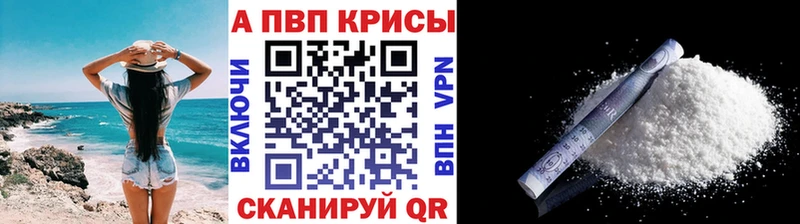 Alfa_PVP СК  Петухово 