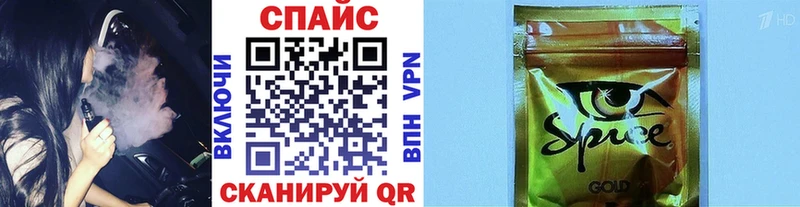 БУТИРАТ BDO 33%  Петухово 