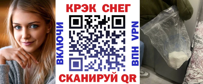 ОМГ ОМГ ONION  Петухово  КОКАИН Колумбийский 