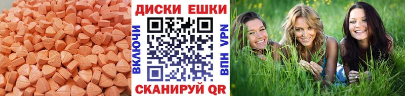 KRAKEN вход  Петухово  Экстази Philipp Plein  магазин  наркотиков 