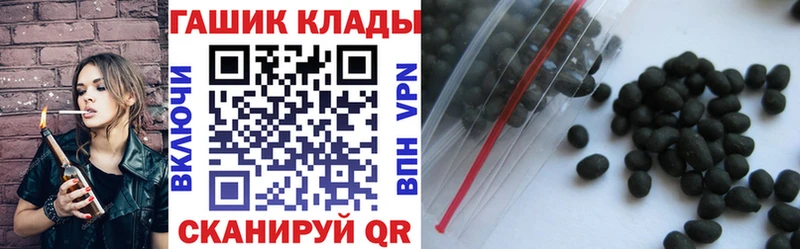 Гашиш VHQ Петухово