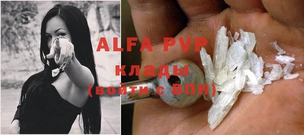 прущие крисы Баксан