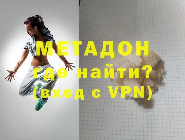 крисы Балабаново