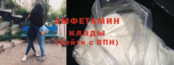 твердый Балахна