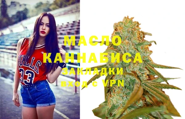 гидропоника Арсеньев