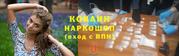 прущие крисы Баксан