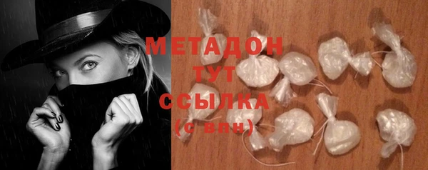 прущие крисы Баксан