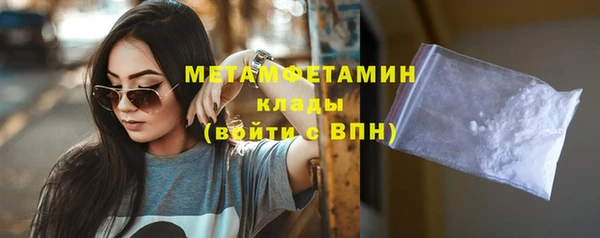 прущие крисы Баксан