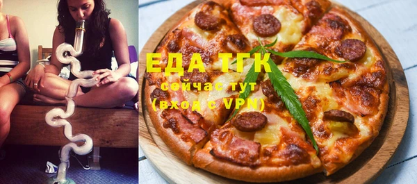 наркотики Елабуга
