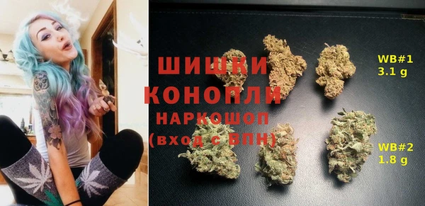 прущие крисы Баксан