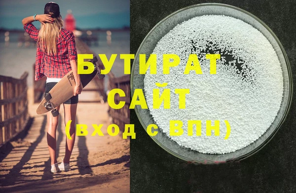 твердый Балахна