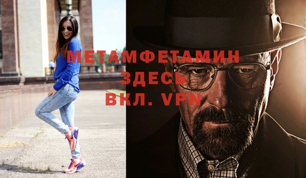 твердый Балахна