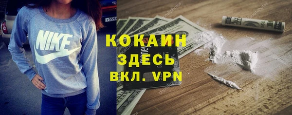 крисы Балабаново