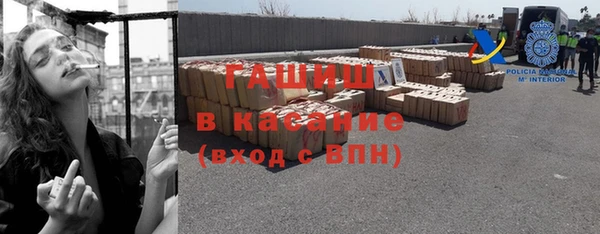 прущие крисы Баксан