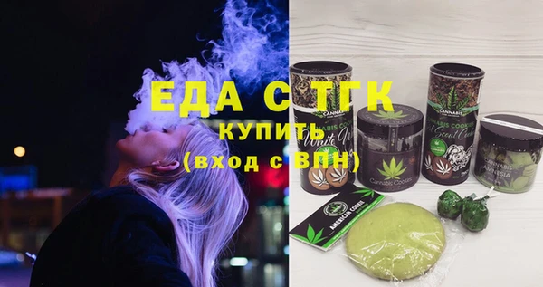 марки nbome Армянск