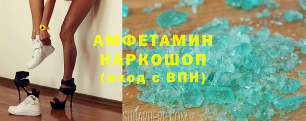 прущие крисы Баксан