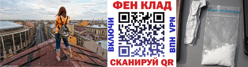 Метамфетамин пудра  Петухово 